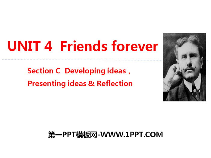 图片[1]-《Friends forever》Section C PPT-第一PPT