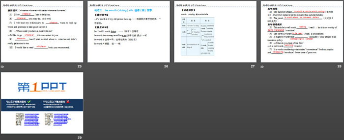图片[4]-《Friends forever》Section C PPT-第一PPT
