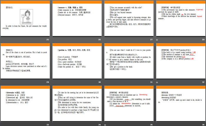 图片[4]-《Into the wild》Section ⅠPPT-第一PPT