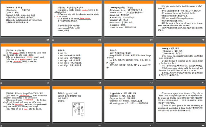 图片[5]-《Into the wild》Section ⅠPPT-第一PPT
