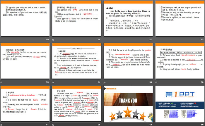 图片[6]-《Into the wild》Section ⅠPPT-第一PPT