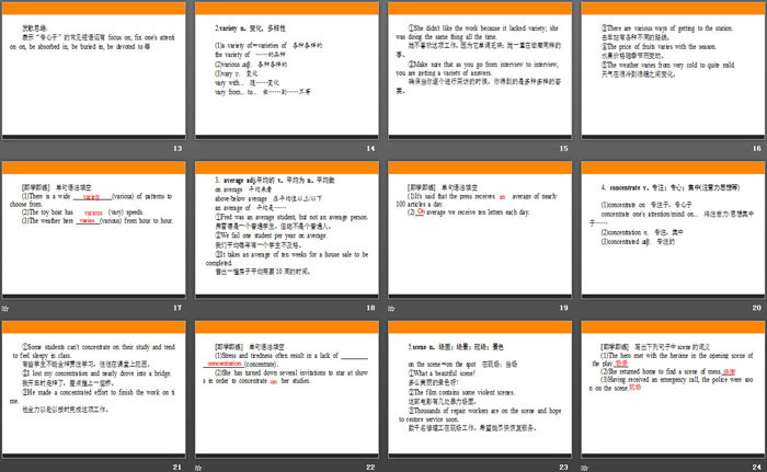 图片[3]-《Into the wild》Section ⅢPPT-第一PPT