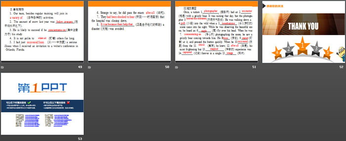 图片[6]-《Into the wild》Section ⅢPPT-第一PPT