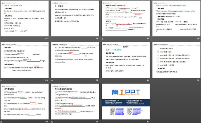 图片[4]-《Into the wild》Section C PPT-第一PPT