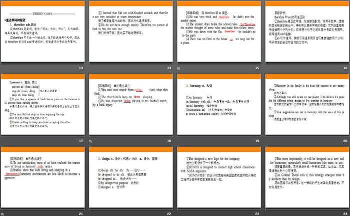 图片[3]-《At one with nature》Section ⅠPPT-第一PPT
