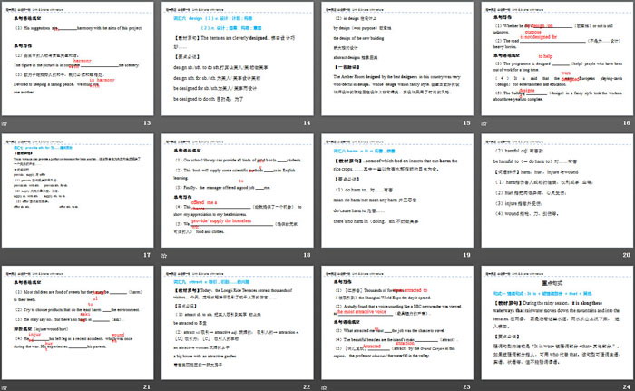 图片[3]-《At one with nature》Section A PPT-第一PPT