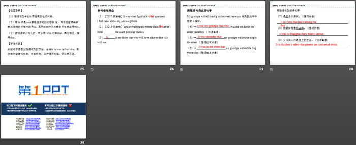 图片[4]-《At one with nature》Section A PPT-第一PPT