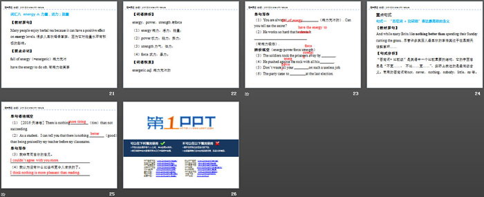 图片[4]-《At one with nature》Section C PPT-第一PPT
