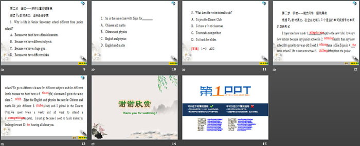 图片[3]-《Life Choices》Section ⅤPPT-第一PPT