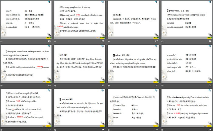 图片[4]-《Sports And Fitness》Section ⅣPPT-第一PPT