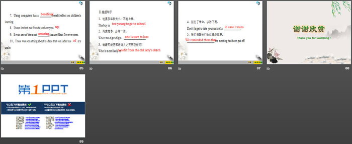 图片[9]-《Sports And Fitness》Section ⅣPPT-第一PPT