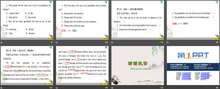 图片[3]-《Celebrations》Section ⅤPPT-第一PPT