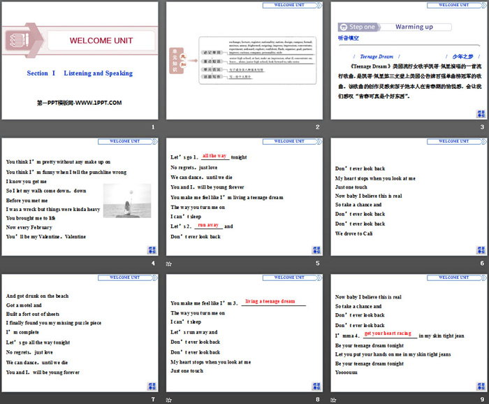 图片[2]-《Welcome Unit》Listening and Speaking PPT课件-第一PPT