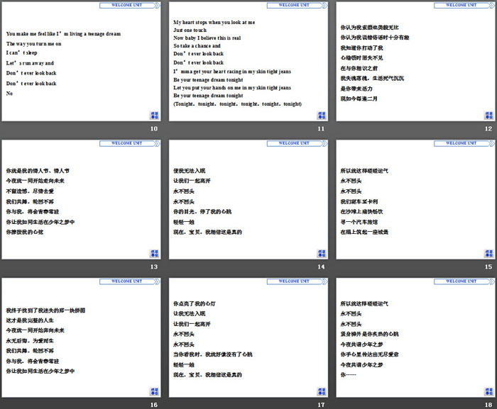 图片[3]-《Welcome Unit》Listening and Speaking PPT课件-第一PPT