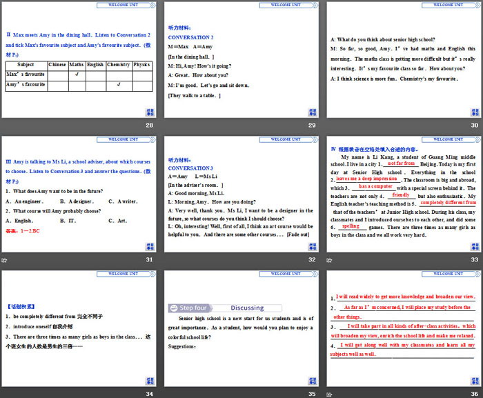 图片[5]-《Welcome Unit》Listening and Speaking PPT课件-第一PPT