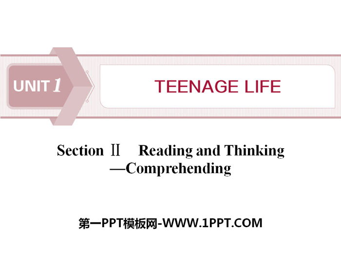 图片[1]-《Teenage Life》Reading and Thinking PPT下载-第一PPT