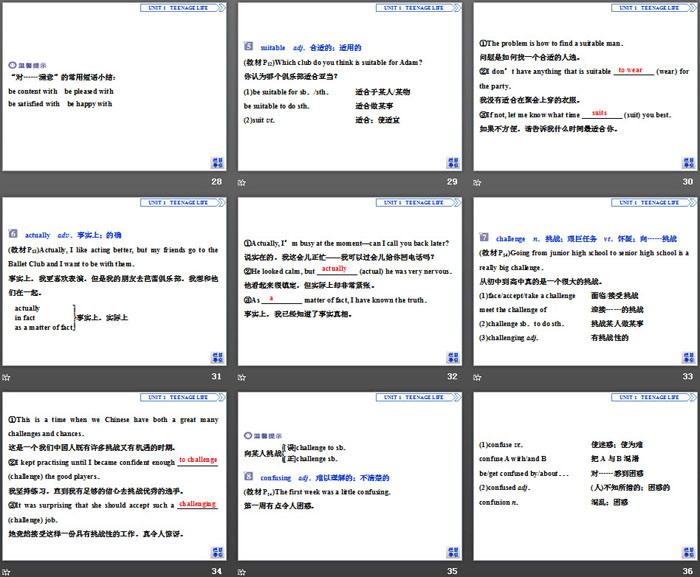 图片[5]-《Teenage Life》Reading and Thinking PPT下载-第一PPT