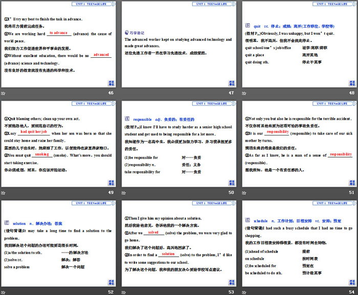 图片[7]-《Teenage Life》Reading and Thinking PPT下载-第一PPT