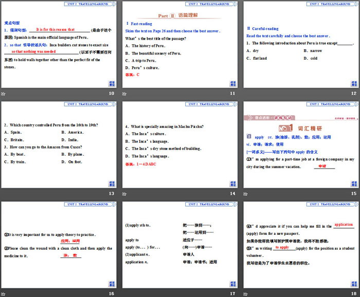 图片[3]-《Travelling Around》Reading and Thinking PPT下载-第一PPT