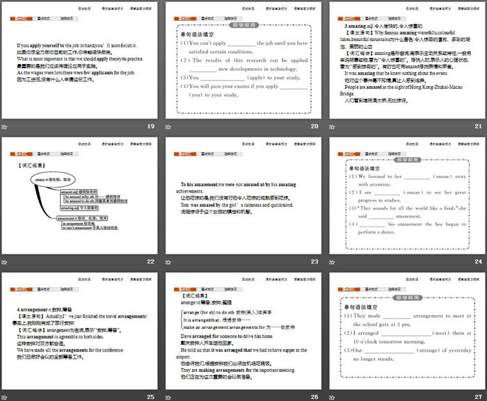 图片[4]-《Travelling Around》Section A PPT-第一PPT