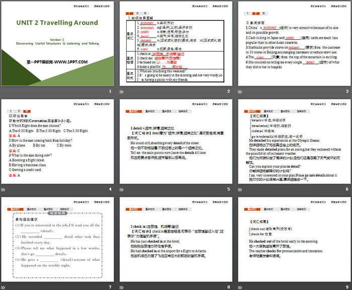 图片[2]-《Travelling Around》Section C PPT-第一PPT
