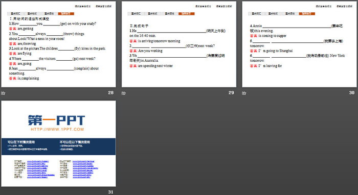 图片[5]-《Travelling Around》Section C PPT-第一PPT