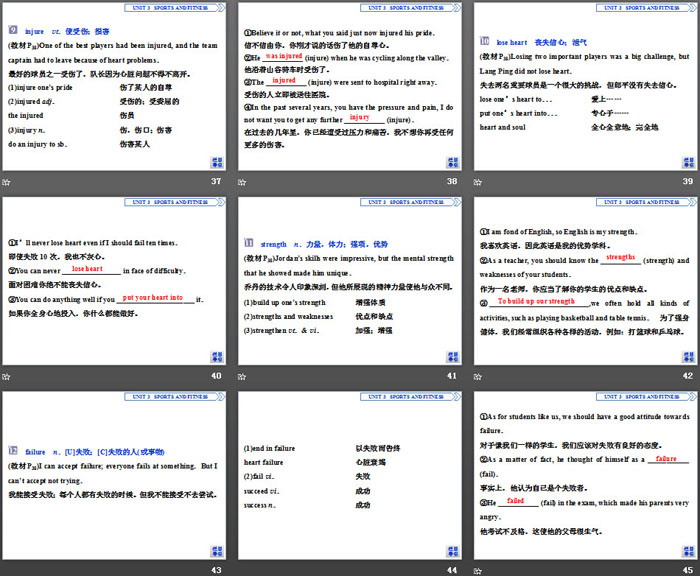 图片[6]-《Sports and Fitness》Reading and Thinking PPT课件-第一PPT