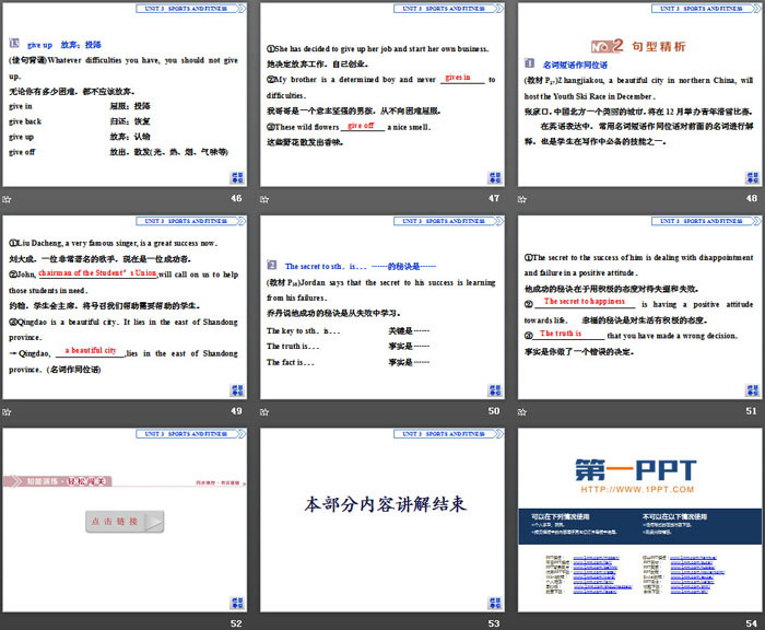 图片[7]-《Sports and Fitness》Reading and Thinking PPT课件-第一PPT