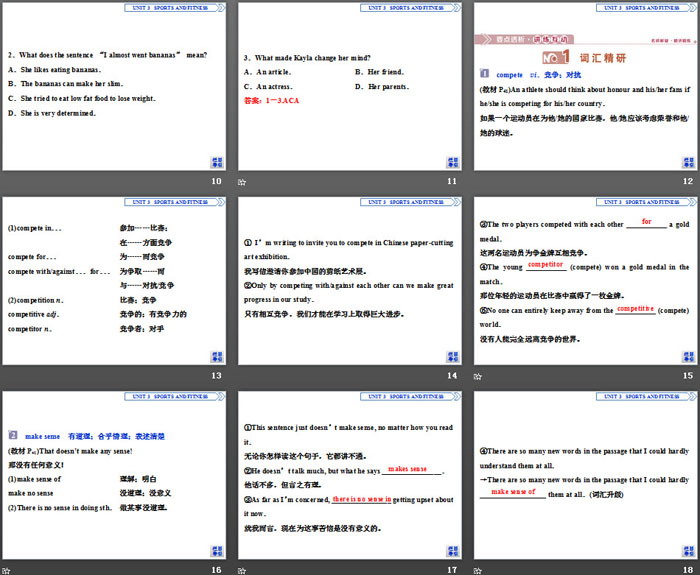 图片[3]-reading_for_writing-第一PPT