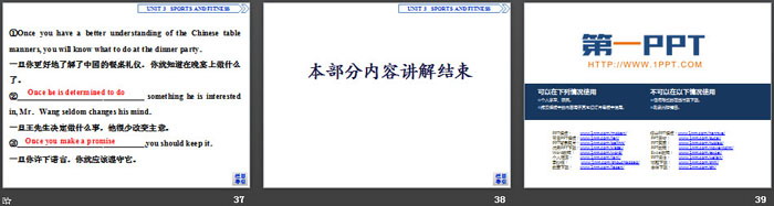图片[6]-reading_for_writing-第一PPT