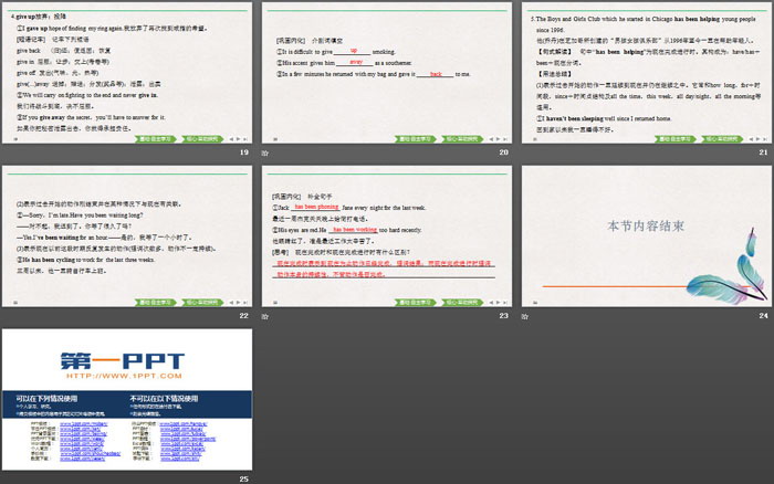 图片[4]-《Sports and Fitness》Reading and Thinking PPT教学课件-第一PPT