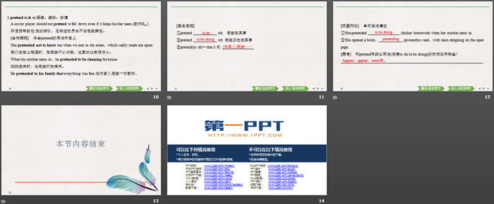 图片[3]-《Sports and Fitness》Listening and Talking PPT课件-第一PPT