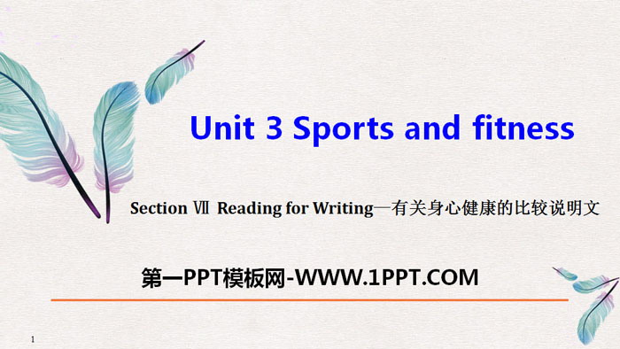 图片[1]-reading_for_writing-第一PPT