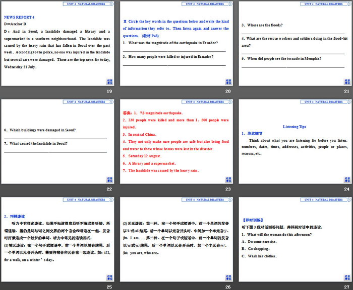 图片[4]-《Natural Disasters》Listening and Speaking PPT课件-第一PPT