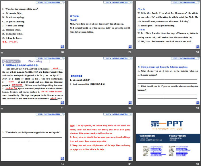 图片[5]-《Natural Disasters》Listening and Speaking PPT课件-第一PPT