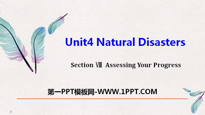 图片[1]-《Natural Disasters》Assessing Your Progress PPT-第一PPT