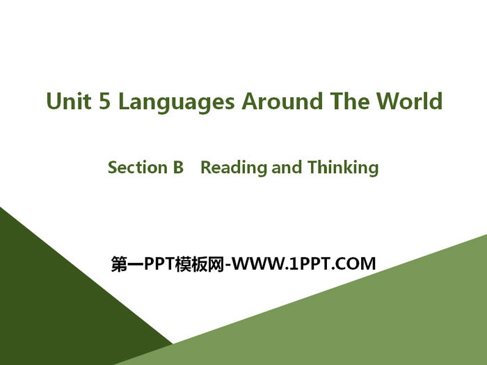 图片[1]-《Languages Around The World》Section B PPT-第一PPT