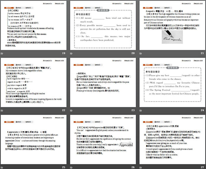 图片[4]-《Languages Around The World》Section B PPT-第一PPT