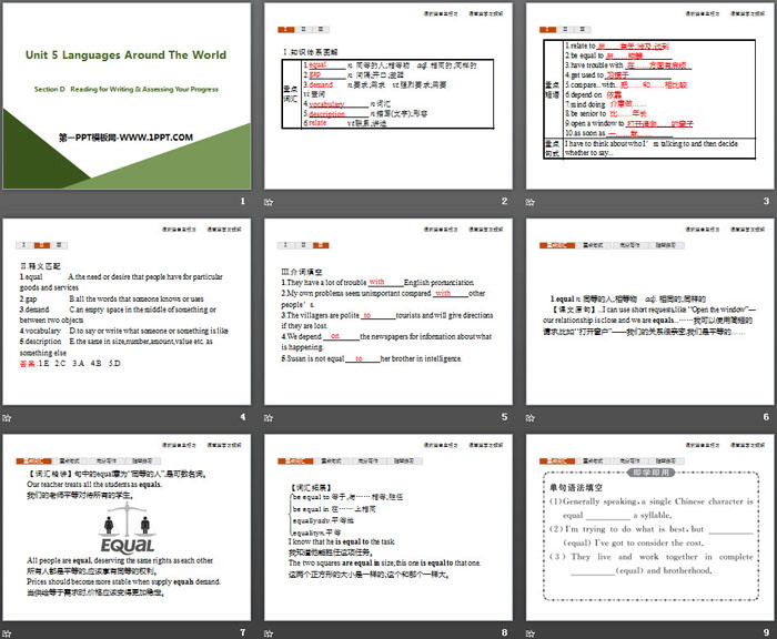 图片[2]-《Languages Around The World》Section D PPT-第一PPT