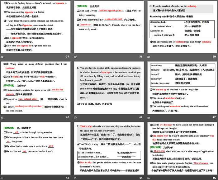 图片[6]-《Exploring English》Section ⅠPPT课件-第一PPT
