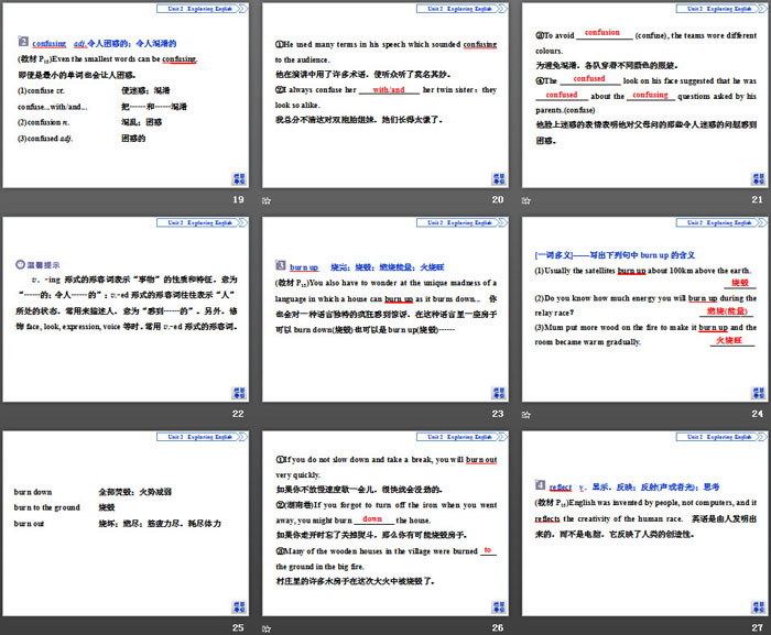 图片[4]-《Exploring English》Section ⅠPPT下载-第一PPT
