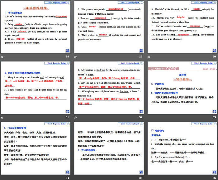 图片[5]-《Exploring English》Section ⅢPPT下载-第一PPT