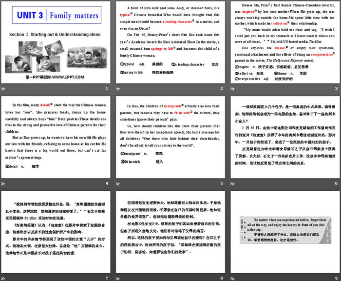 图片[2]-《Family matters》Section ⅠPPT课件-第一PPT