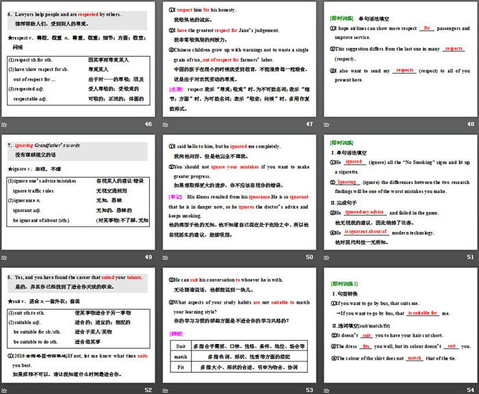 图片[7]-《Family matters》Section ⅠPPT课件-第一PPT