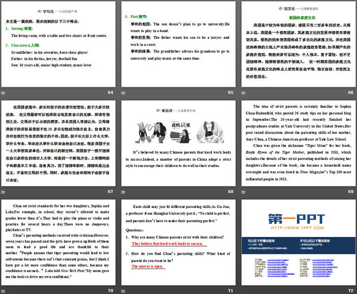 图片[9]-《Family matters》Section ⅠPPT课件-第一PPT