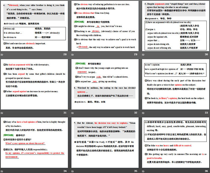 图片[5]-《Family matters》Section ⅢPPT课件-第一PPT