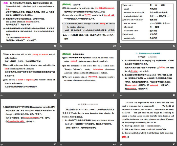 图片[6]-《Family matters》Section ⅢPPT课件-第一PPT