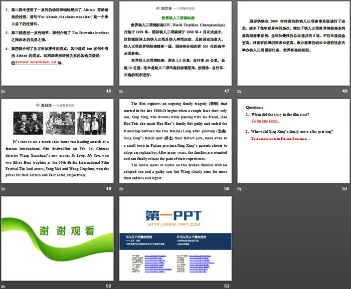 图片[7]-《Family matters》Section ⅢPPT课件-第一PPT