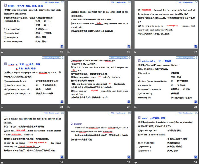 图片[5]-《Family matters》Section ⅠPPT下载-第一PPT
