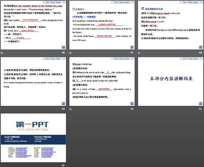 图片[7]-《Family matters》Section ⅠPPT下载-第一PPT